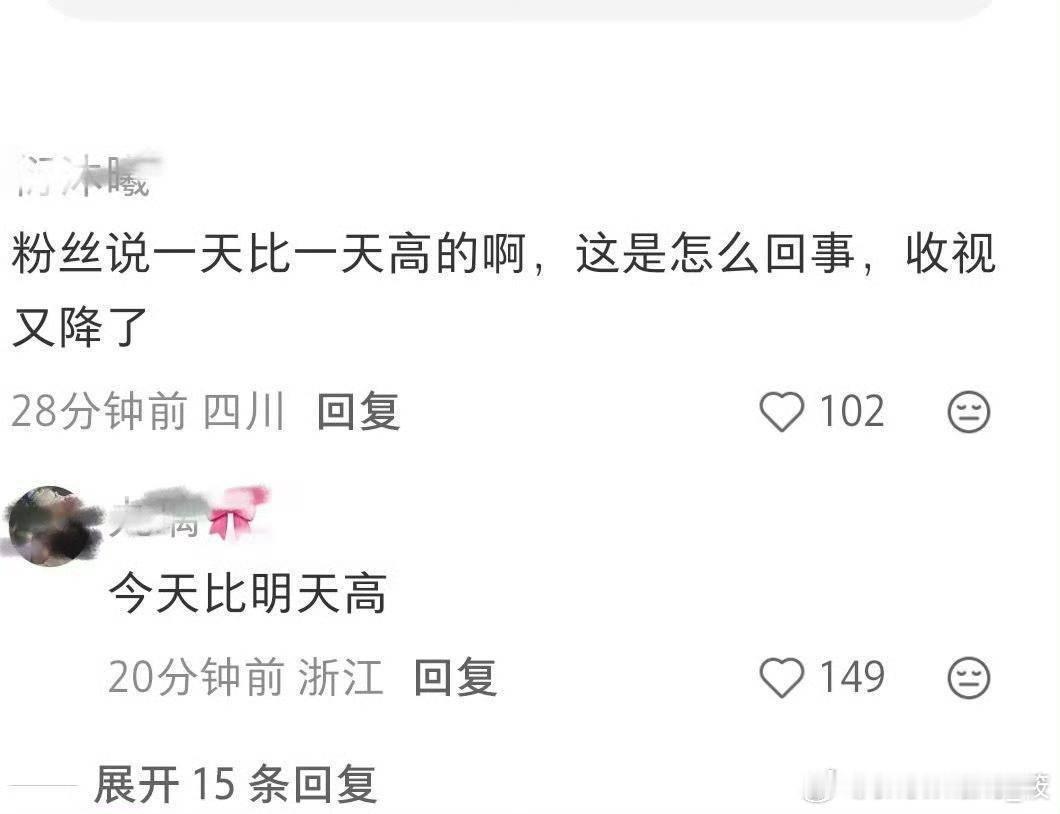 今天比明天进步2.0