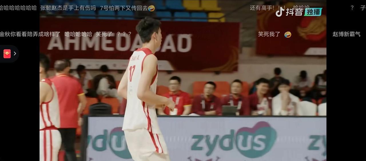U18男篮38分大胜伊朗，进亚洲杯八强！但这是一场很奇怪的比赛！不是说国青打