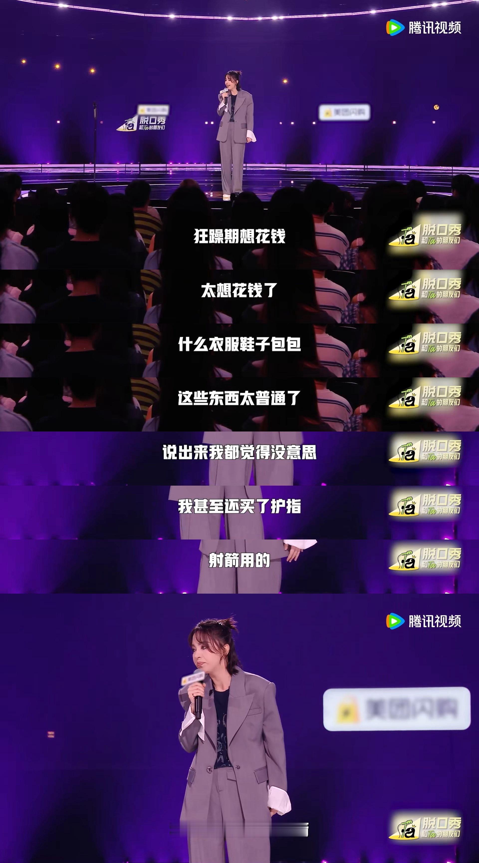 通过小帕终于知道怎么描述双相了小帕讲的双相真的很真实了，狂躁期的快乐和抑郁期的对