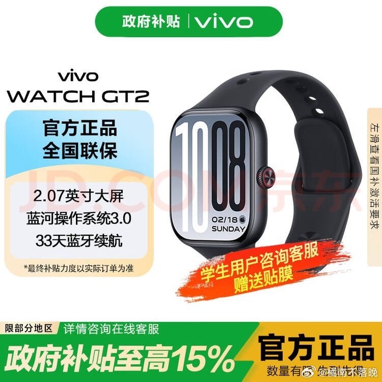宝宝们哪个颜色好看呀好纠结
