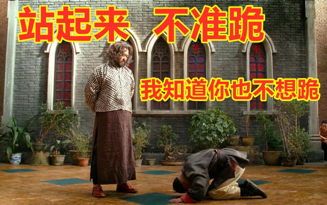 不管你们跪不跪，在A股，我不跪！我想站着把钱挣了，行不？今天大家都以为要大涨，