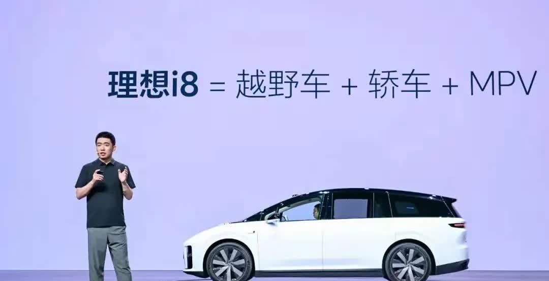 一夜之间，理想的天塌了！2025年7月新能源厂商销量榜一出来，曾经稳坐高