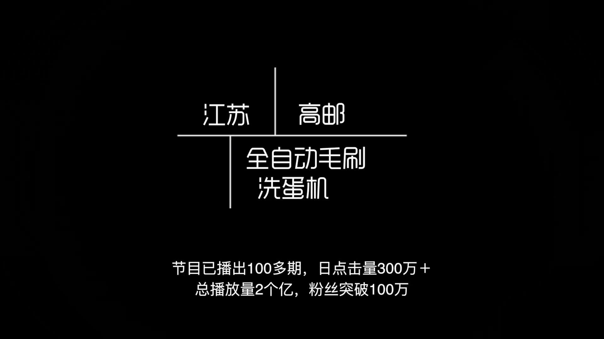 电路 电路图 电子 原理图 1920_1080_电路图分享 电路 电路图 电子 原理图 1920_1080