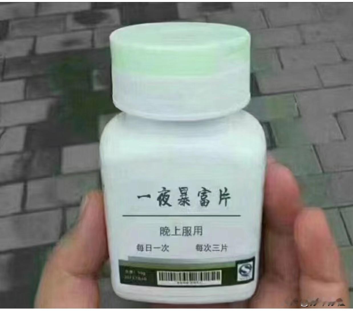 肯定你也想要！！！！就是不知哪里有卖？？[呲牙笑][呲牙笑]