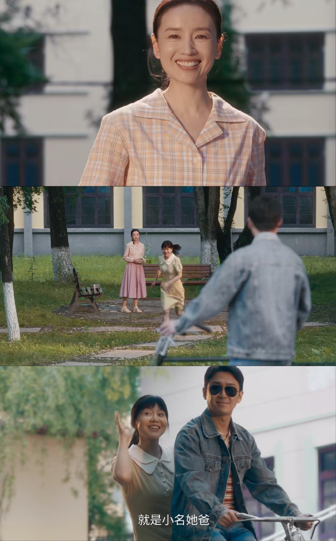 《隐身的名字》：老实人有多可怕，看看这剧就知道了！隐身的名字和隐身的女人，背