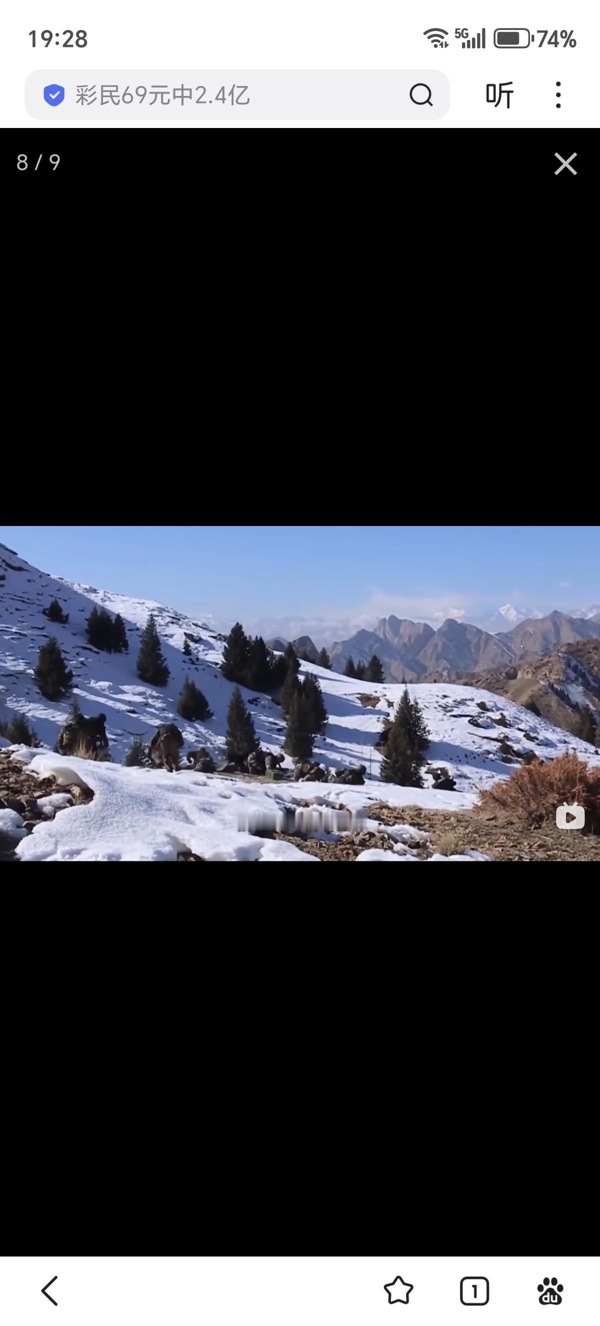 国产突击小组：四层钢板防弹盾牌+四十几枚手榴弹来源：9·18新疆拜城事件纪录