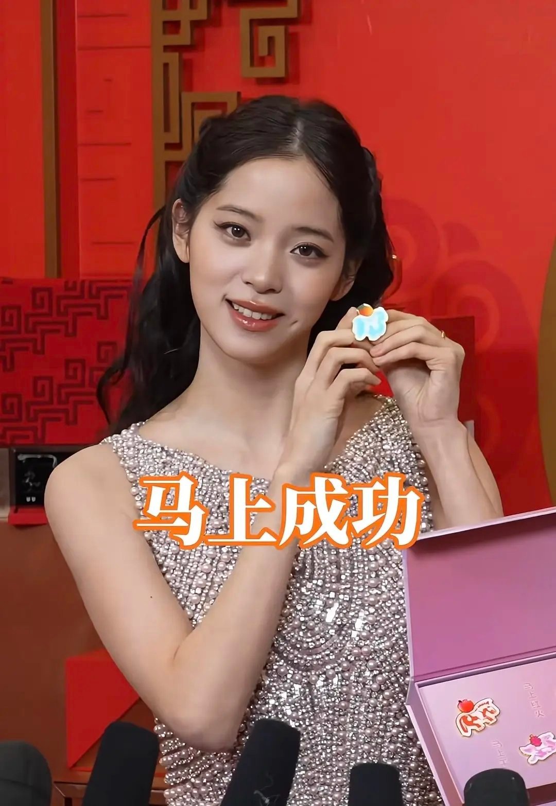 欧阳娜娜好像艳压田曦薇了！