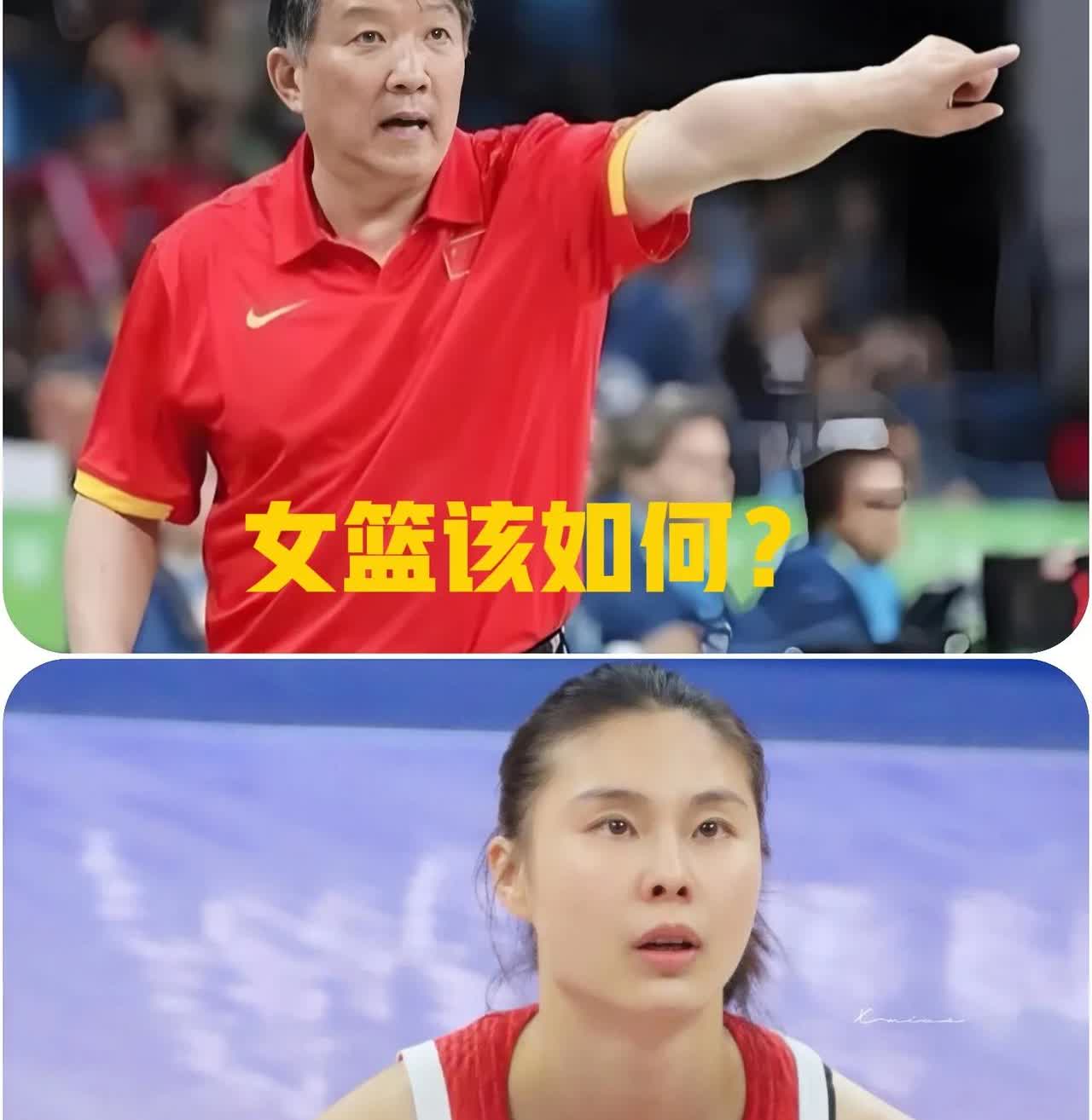 王思雨拒绝国家队教练宫鲁鸣征召去集训，这事儿闹挺大，网上骂声一片。得搞明
