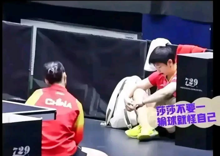 莎莎跟陈熠打成1-3，邱贻可指导还是可以接受的，原因有这几点！第一，莎莎太需要