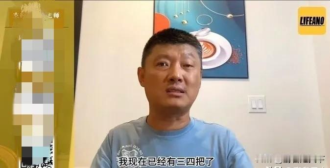 这位袁老师到了国外，生活主要还得靠收割国内。今天凌晨，袁老师搞了一个直播，说到