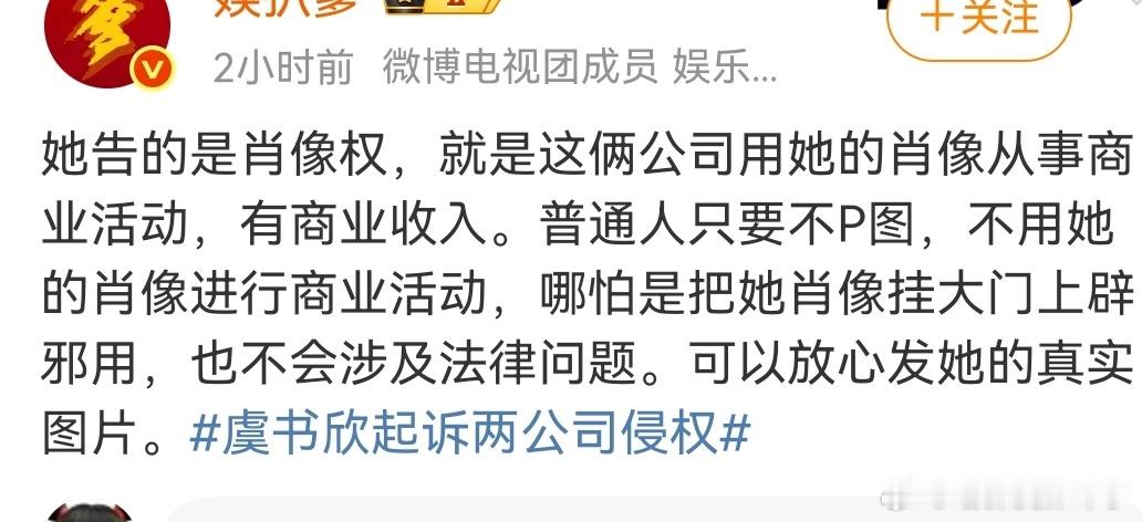鹿毛说得对，这是白鹿的真实图片，不过能不能辟邪就不知道了🙌🙌​​​