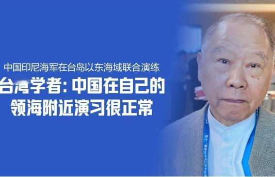 台湾名嘴陈凤馨再也忍不住了，她曾经怒斥道：“全世界都可以欺负台湾，但只要大陆出面