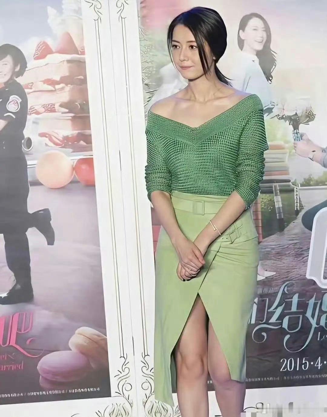 高圆圆这腿也太真实了吧
