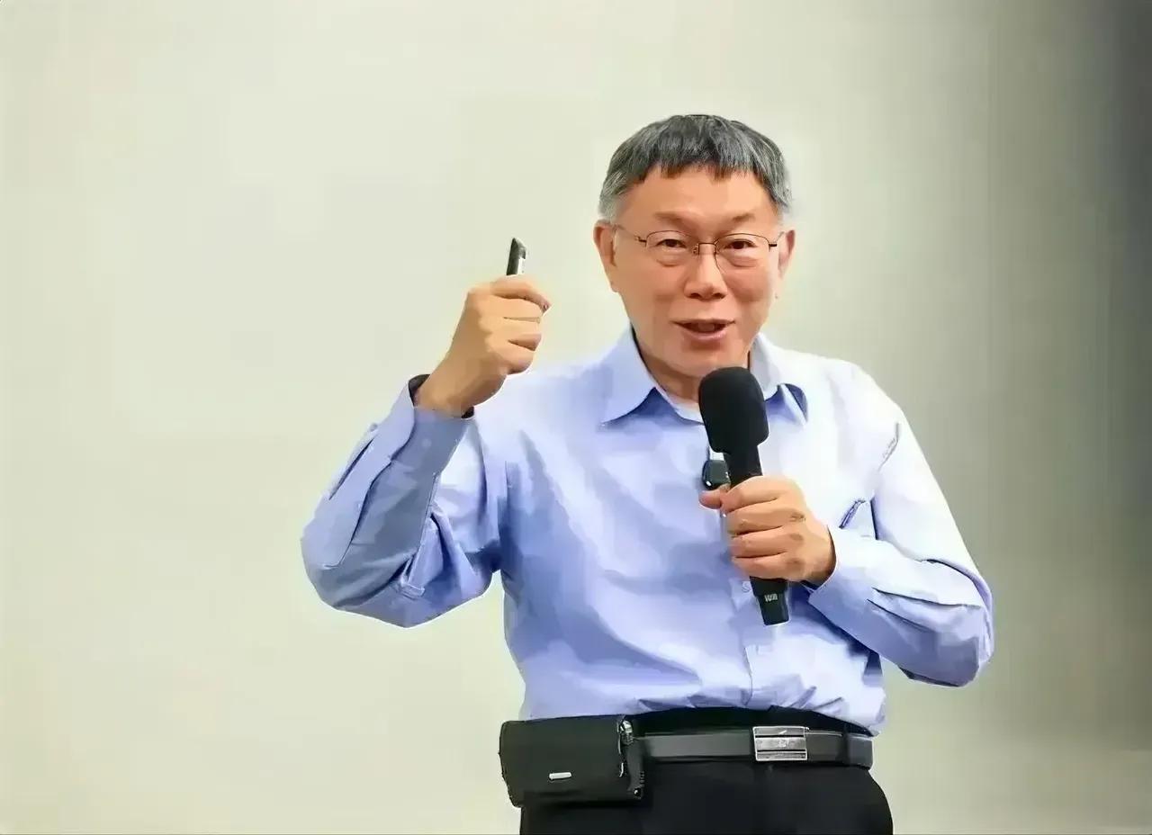 我特别讨厌柯文哲，不仅仅他是台独分子，而是他不知道轻重缓急，他不知道谁是自己的“