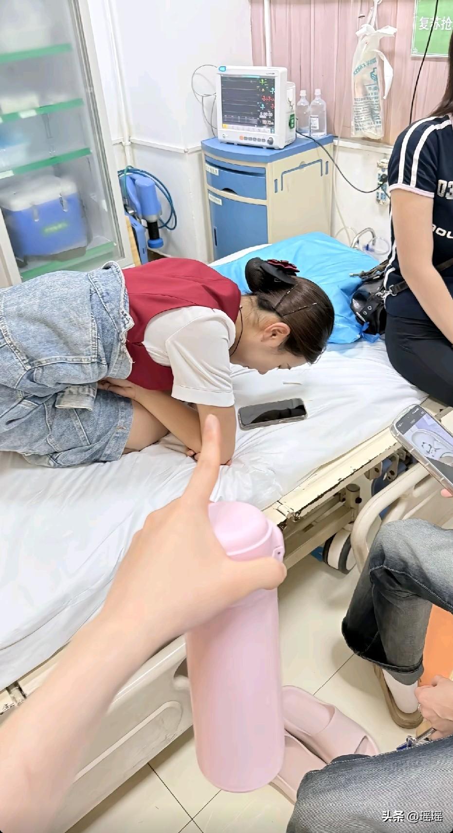 大半夜进急诊了[哭哭]