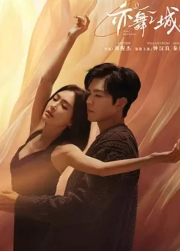 28集飙完，优酷热播榜首的结局，百万观众集体失眠：乐乐那声“妈妈”，编剧硬是没让