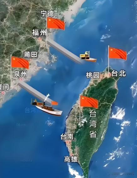 如果大陆被迫进行武力统一台湾，预计多久可以拿下台岛？目前预测有几个方向，1天搞定