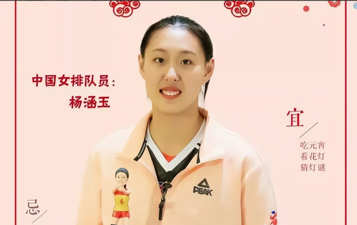 女排世联赛美国阿灵顿站的中国队人员出现了地震般的变动，这让球迷们做梦都想不到……
