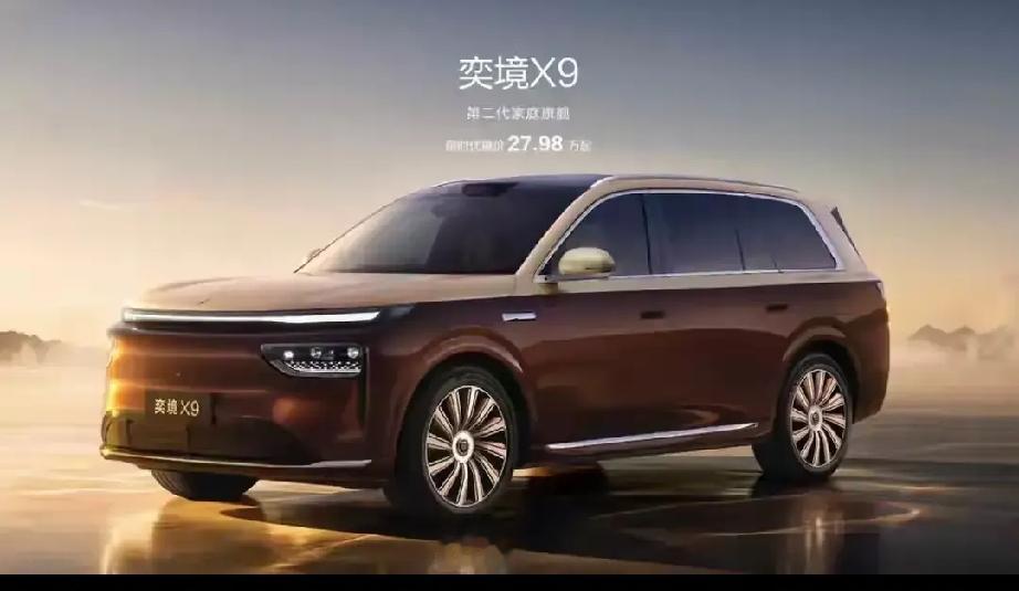 让美国最无奈的五大中国知名企业第一，华为第二，比亚迪第三，大疆无人机第四