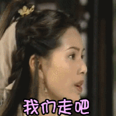 姑姑真的太美了，不说了，你上一次健身是何时呢[捂脸哭]我是上周，明天争取练个普拉提
