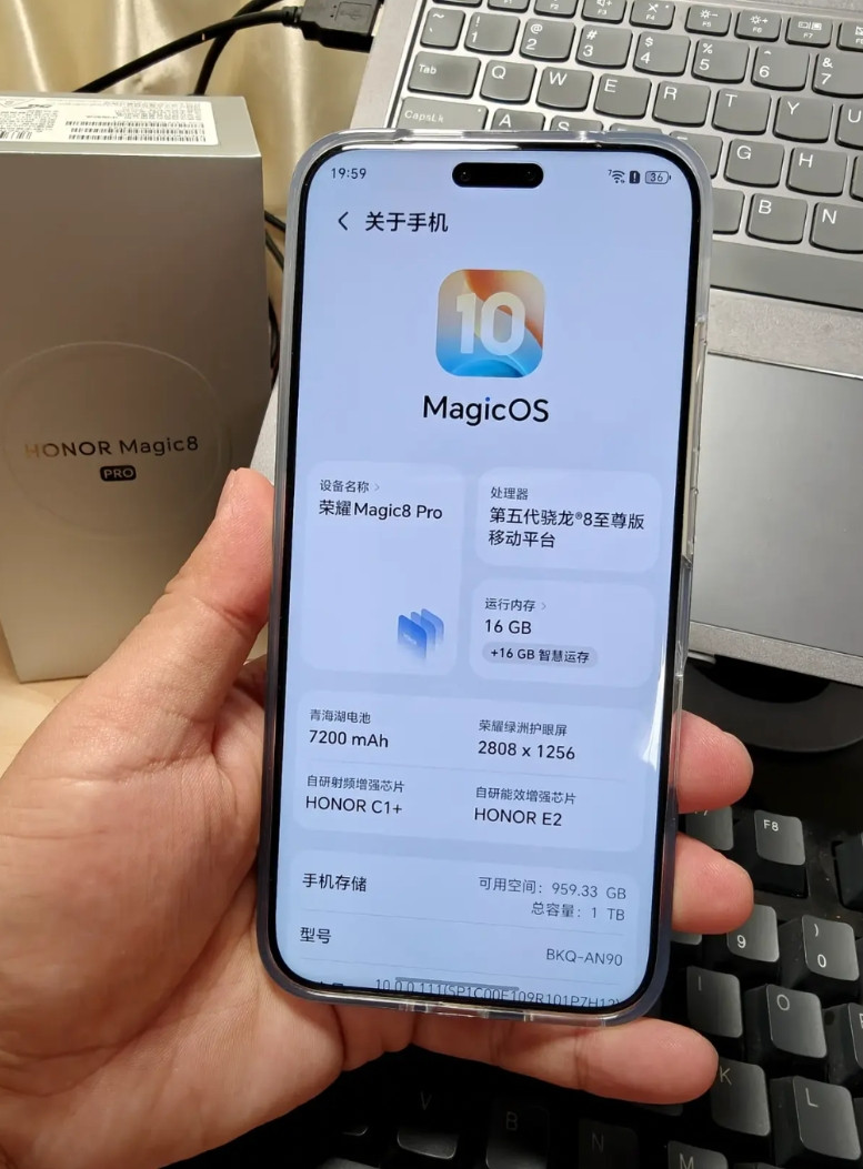 兄弟们，荣耀Magic8Pro到手了，直接狠心买了16+1T的顶配，到手第一件