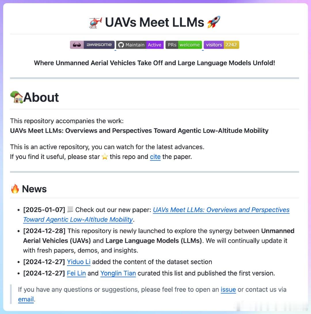 【UAVs_Meet_LLMs：无人机与大语言模型的完美邂逅，开启低空智能移动新