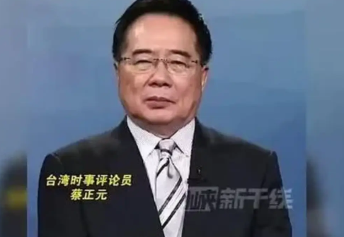 我曾经也像这位网友一样，认为蔡正元有什么阴暗心理，不过现在不这样认为了。蔡正元