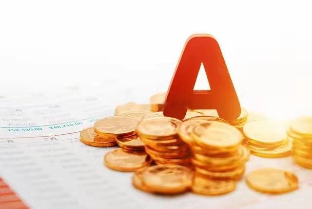 今天A股不对劲！三大指数集体飘红，却超4000只个股下跌，妥妥的“指数狂欢，个股