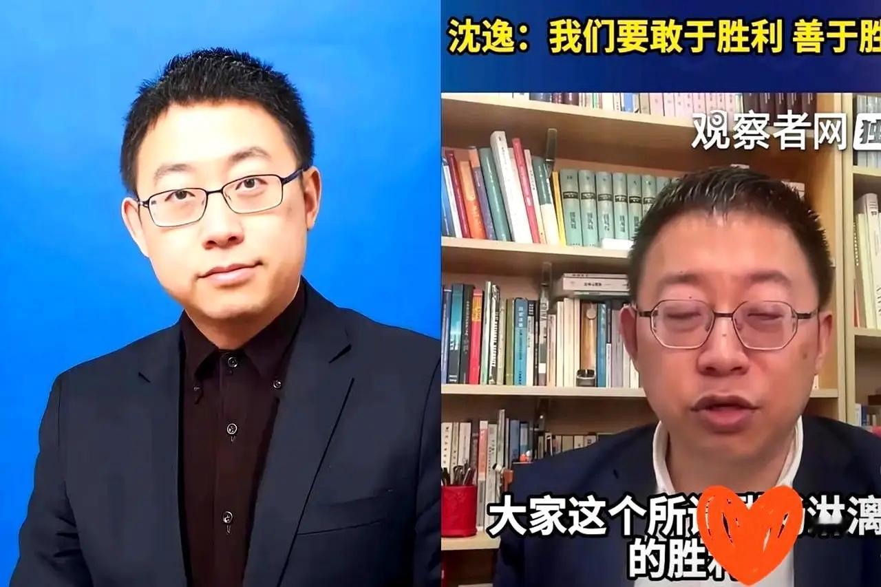 一句话戳破假爱国，他凭什么火？340万人同时在线，弹幕刷到卡屏，只因为复旦沈逸