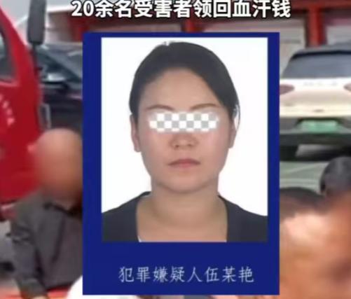 湖南一女子，虽已为人妻母，打扮照样性感可人。四年间，她认识了20多个单身汉，时间