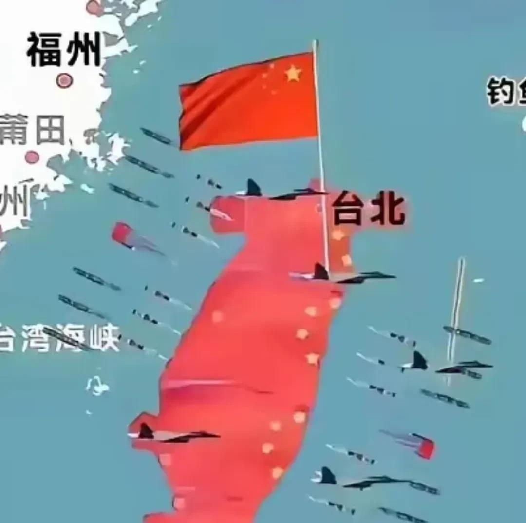 大胆预测，解放军如果今年解放台湾省，20多万台军会为台独分子卖命吗？这个不用说肯