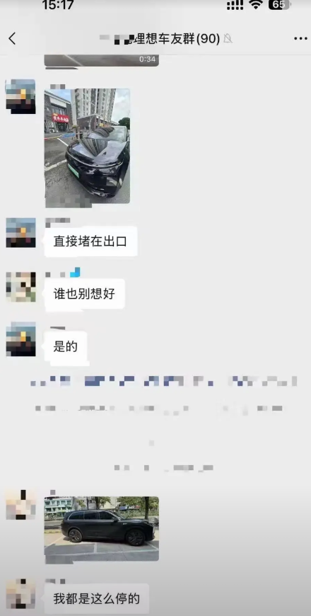 上周销量：理想全部车型差一点卖不过问界M8一款车型，怎么会成这样？？M8