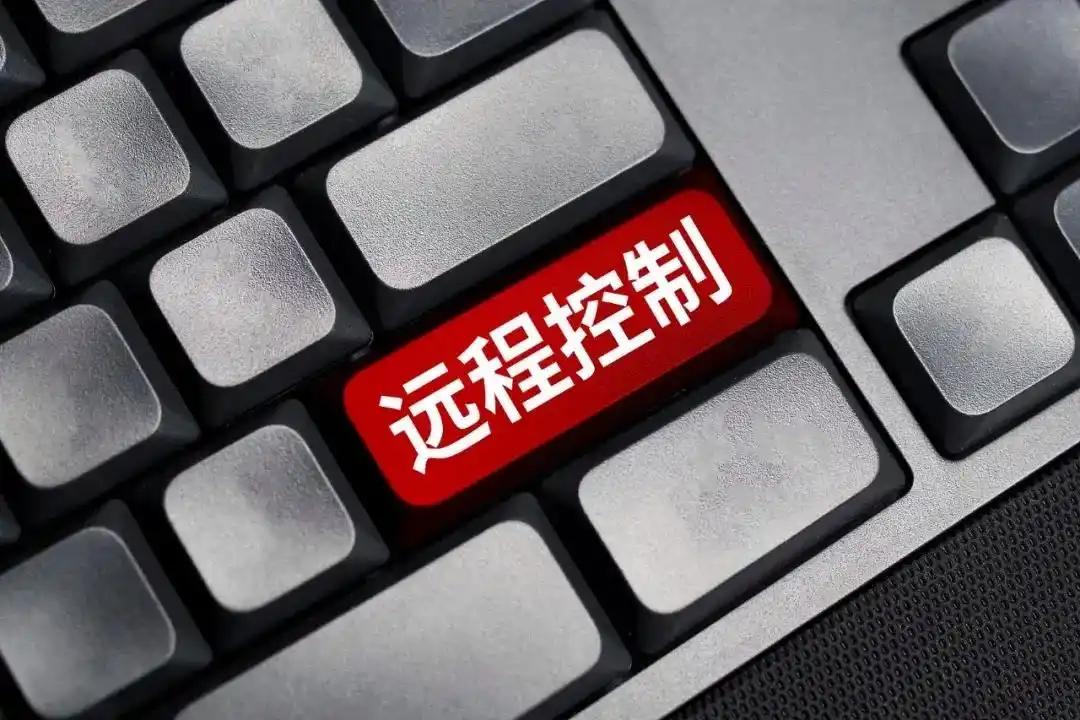 有些提醒，真不是吓唬人。5月31日，国家安全部发布安全提示，专门点到了一个很