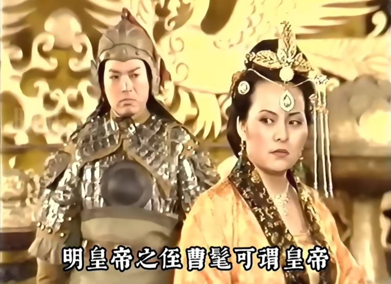 司马师再厉害，也没能拗过郭太后
