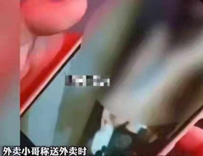 女子“裸身拿外卖”博眼球，别拿色情玩笑消遣，骑手真的输不起！互联网上总有新招