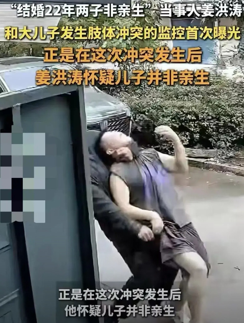 这真的丢人现眼，这如今人性的丑陋的面孔下这位女士身上体现的淋漓尽致。两个孩子三个