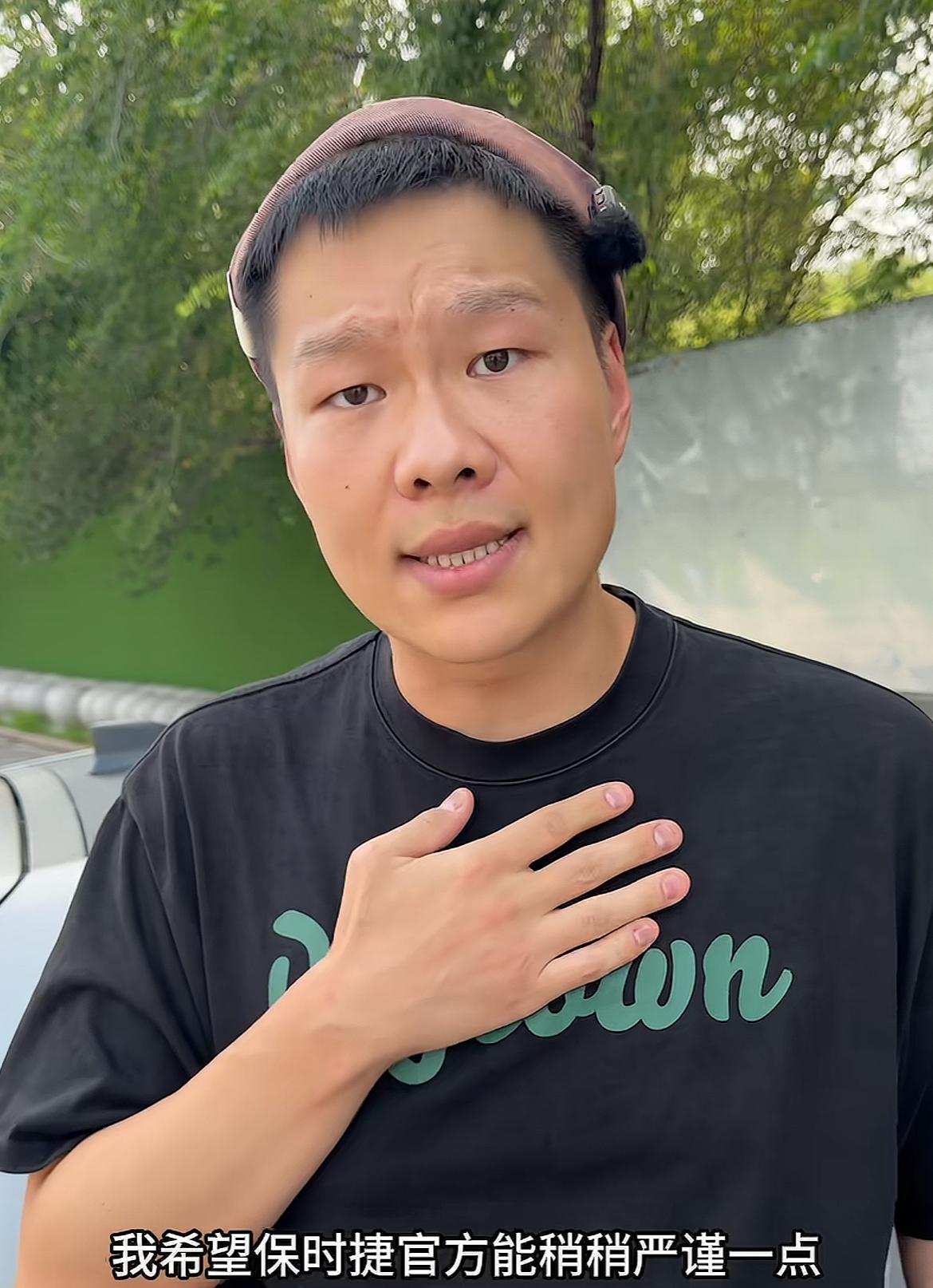 网红“说车的阿飞”遇糟心事，千万粉丝维权都很难控诉保时捷货不对板，黑色换成红色