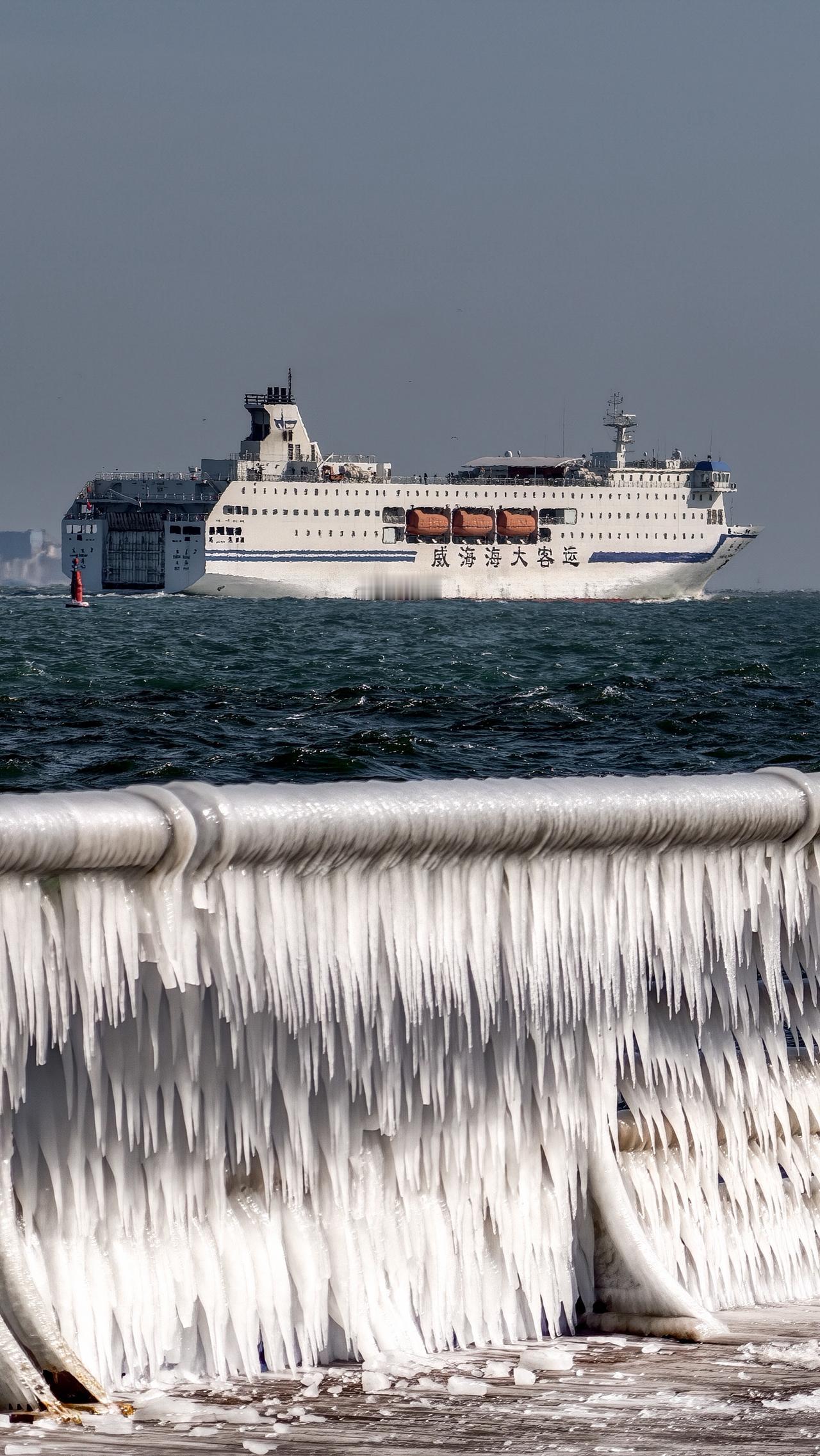 不是北极是降温后的大连大连