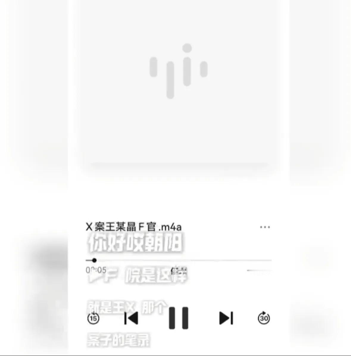 家人们姗姗来了啊，报告大家一个好消息，关于签字结果来了，刚刚听到丁叔叔给帅帅打电