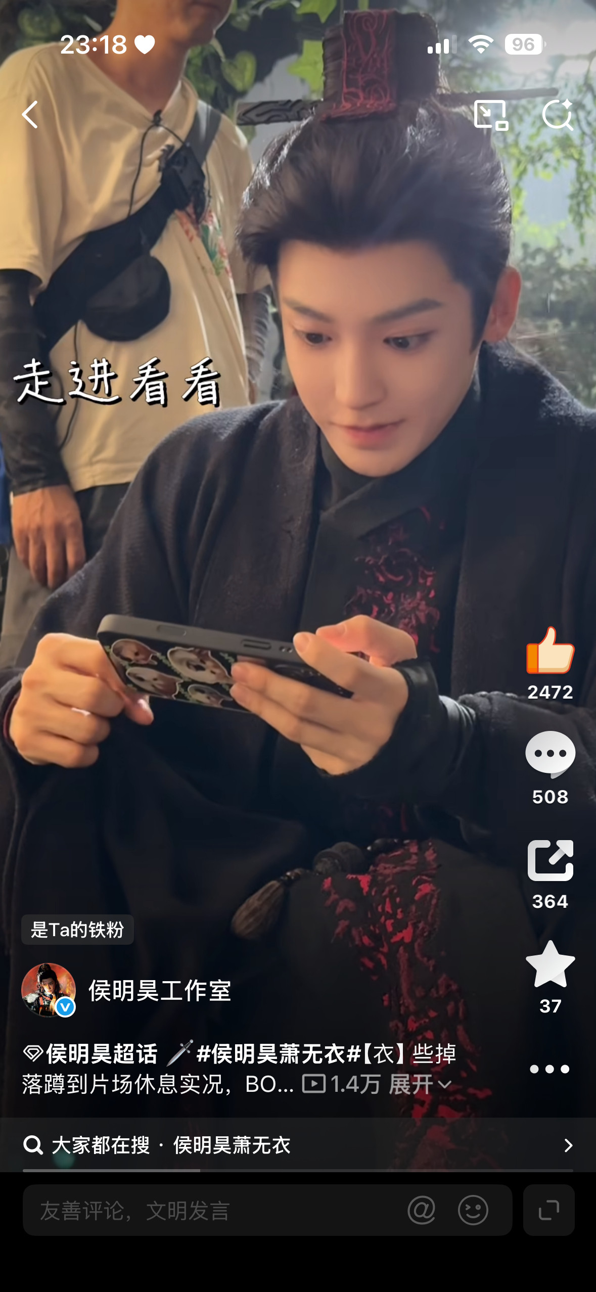 小婴儿