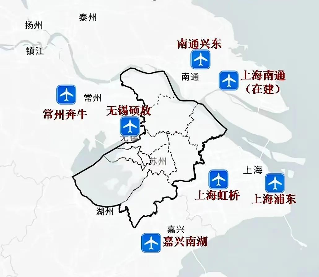 苏州作为江苏省省会，应该有机场！