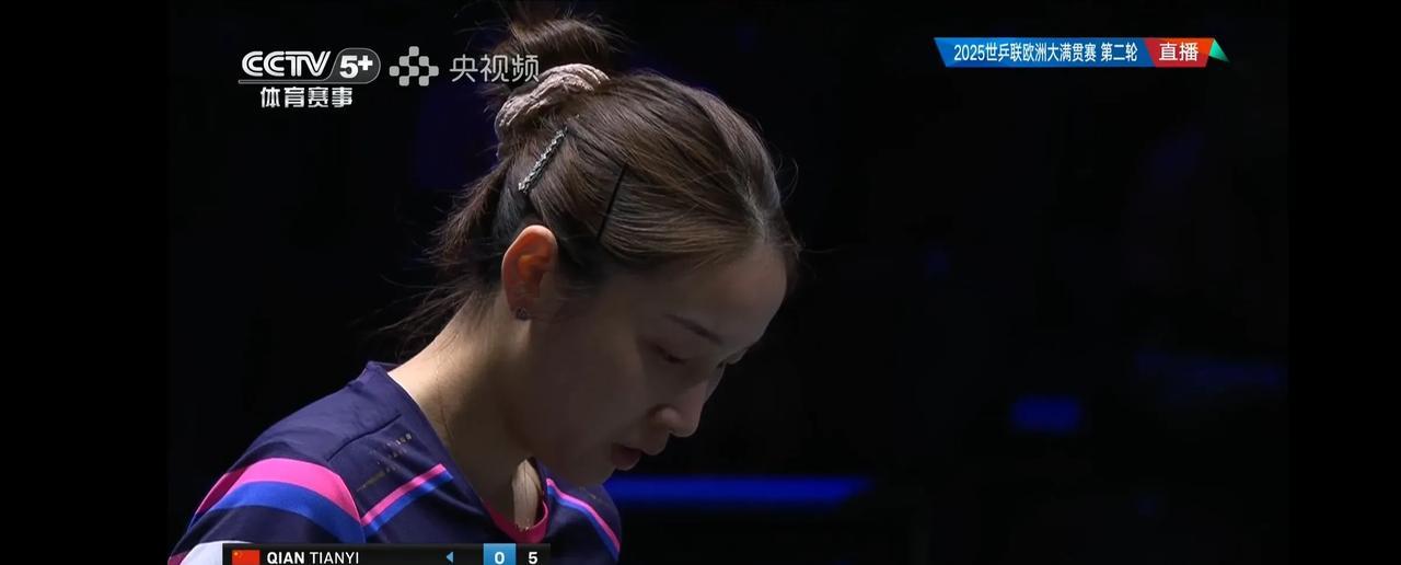 中国乒乓出了玉女掌门人，您瞧瞧！乒乓球欧洲大满贯如火如荼进行中，中国后起之秀钱