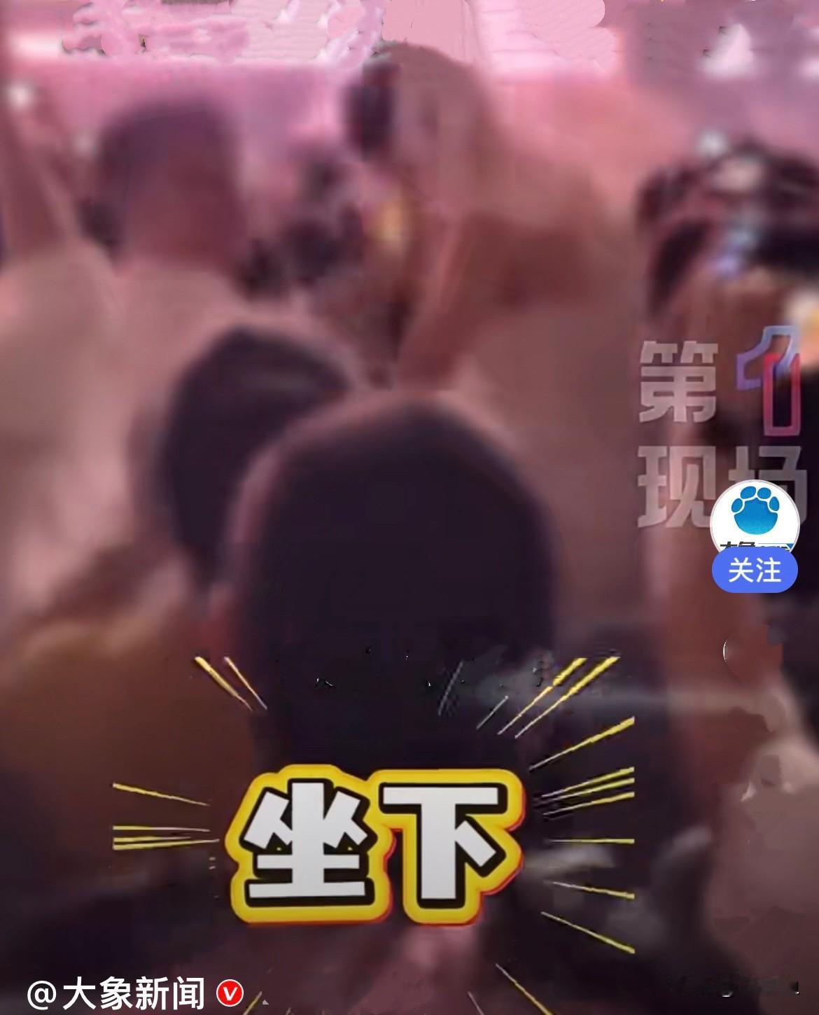 近日，北京鸟巢赵雷演唱会，本来是八万人沉浸式听歌、万人合唱的浪漫夜晚，结果一场精