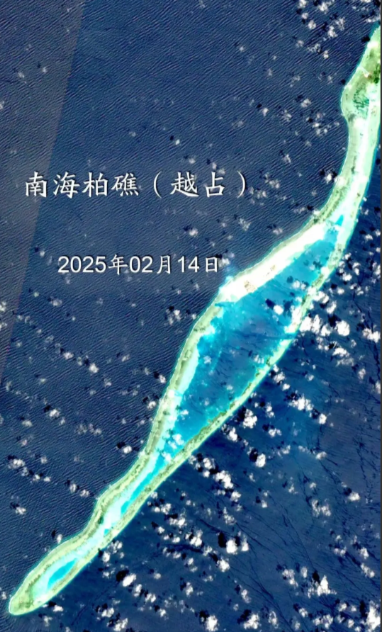 越南疯狂填岛其中柏礁扩大了10倍，一条3000米的军机跑道赫然在列！南沙岛礁越