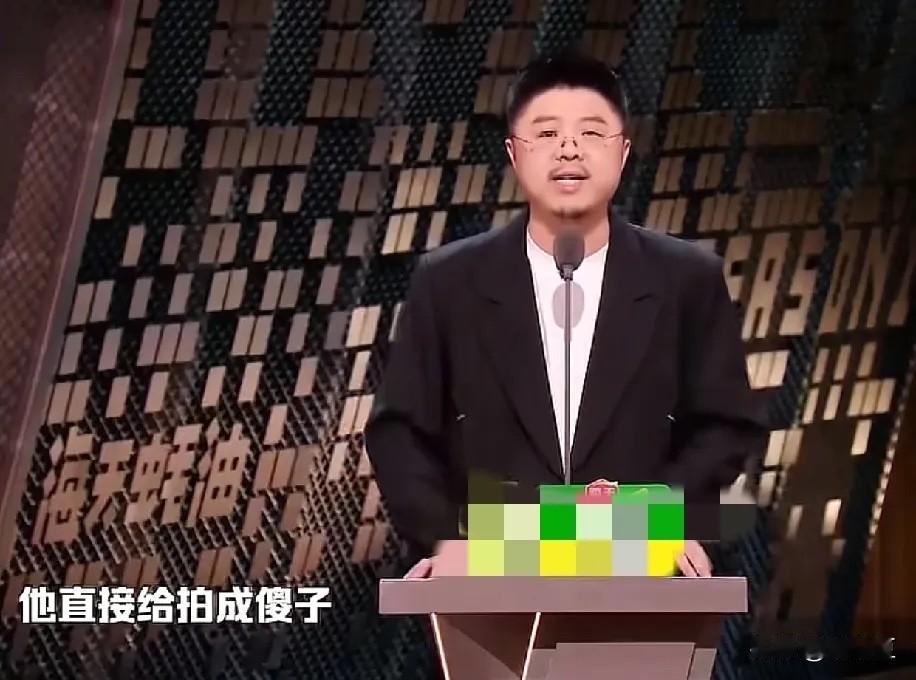 呼兰是真敢豁出去！当众吐槽张纪中版《射雕》把郭靖拍成傻子，一句“蓉儿我不知道”神