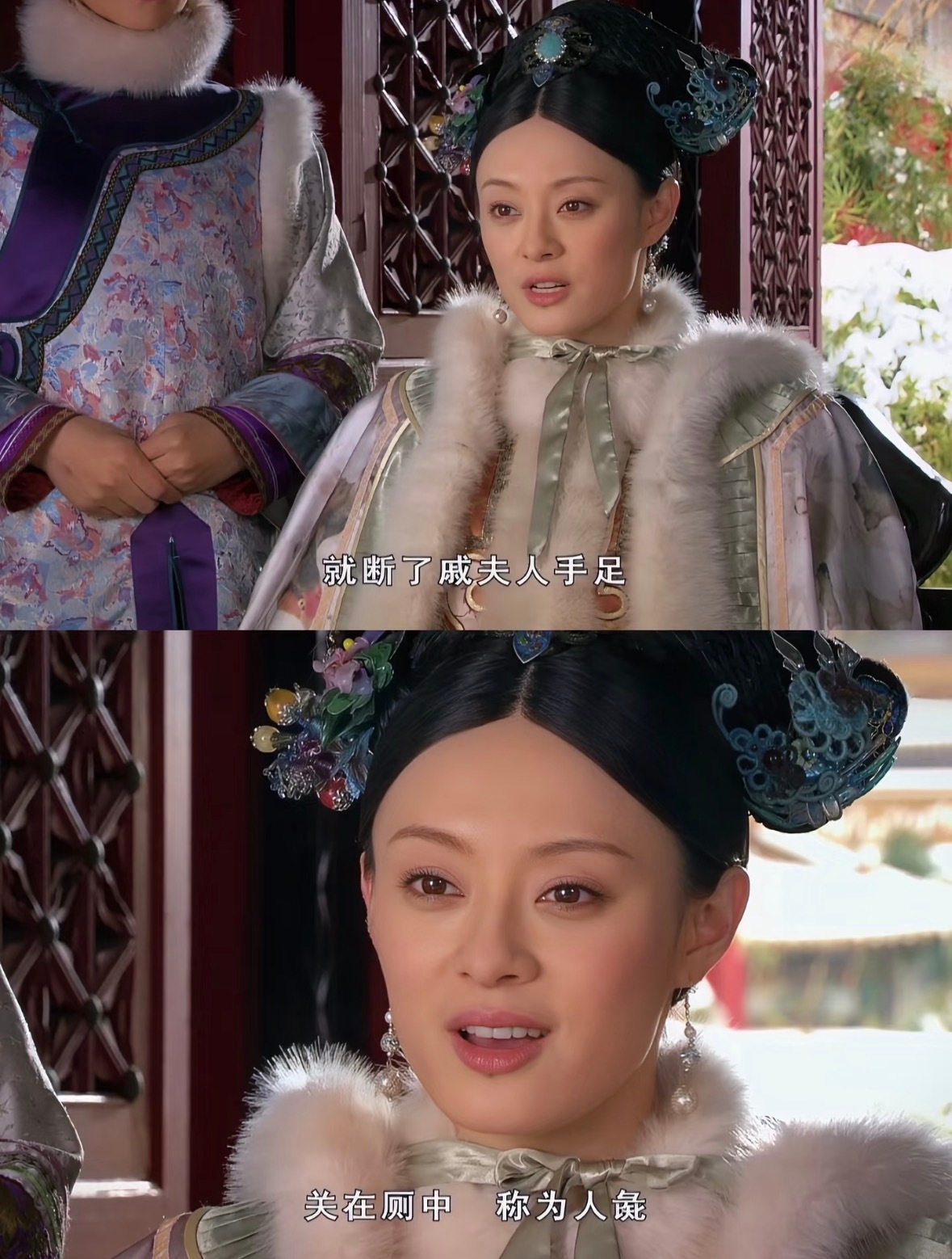 今日话题：富察贵人为什么能被甄嬛吓疯？
