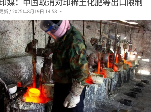 印度的三个要求，中国都满足了！中国有改善中印关系的诚意，现在就看印度接下来会有什