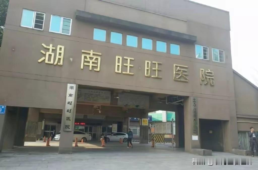 中天解雇周玉琴和赖岳谦所提出的理由和事实差距很大。针对此，赖岳谦和周玉婷专门做了