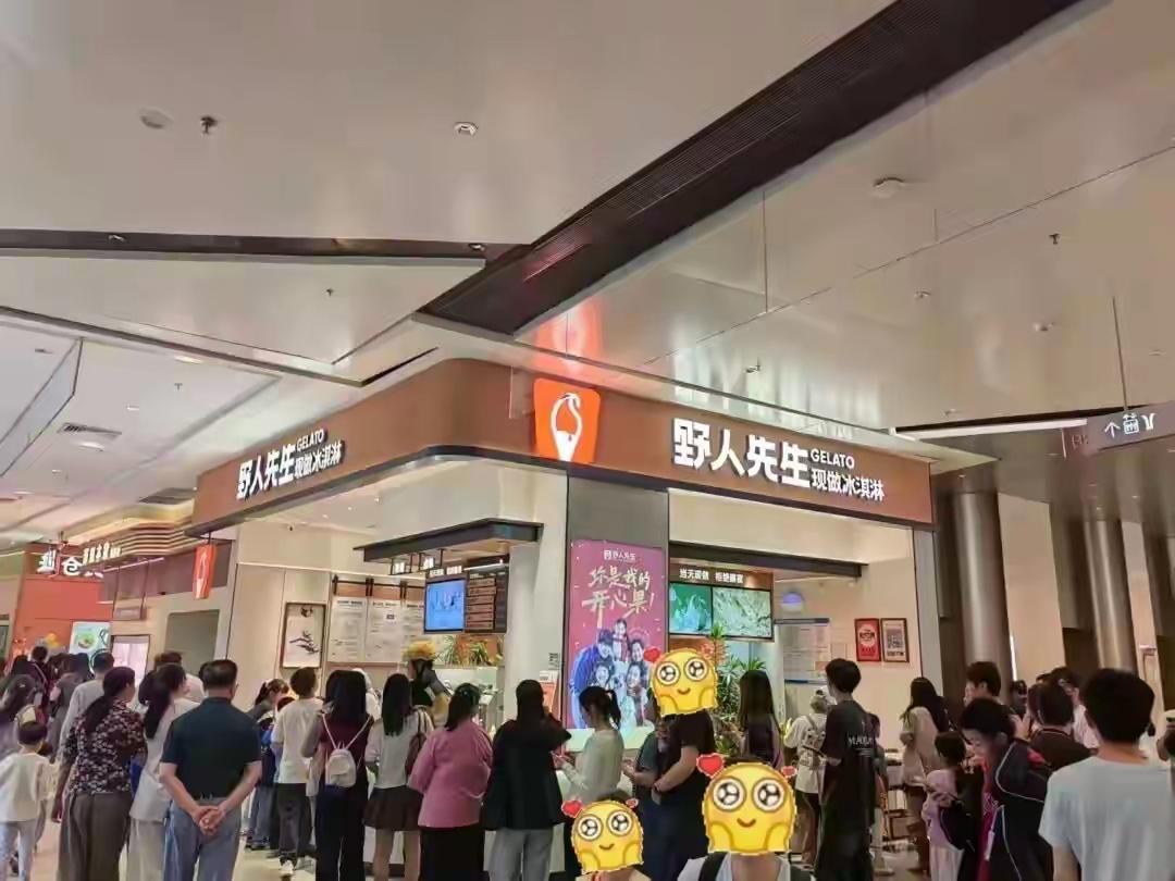 罗永浩这次为什么突然对野人先生发难，我认为其中必有原因，首先老罗作为很有影响力的