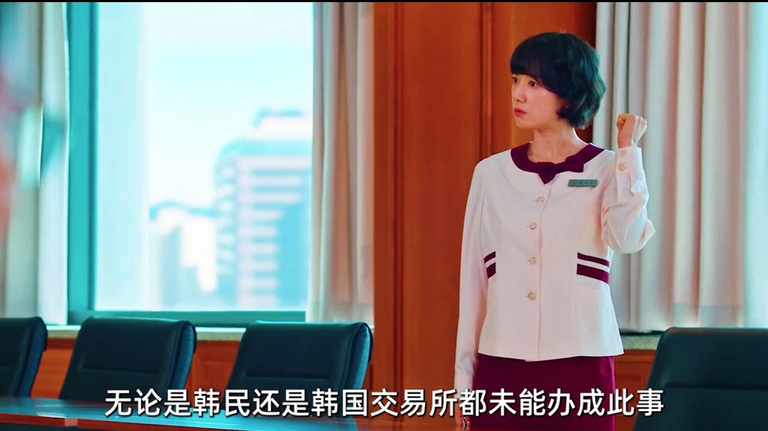 惊爆！洪小姐卧底调查：责任人早已逃之夭夭